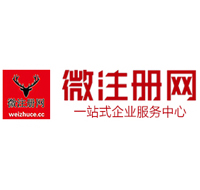 广丰贵州注册公司没有地址怎么办